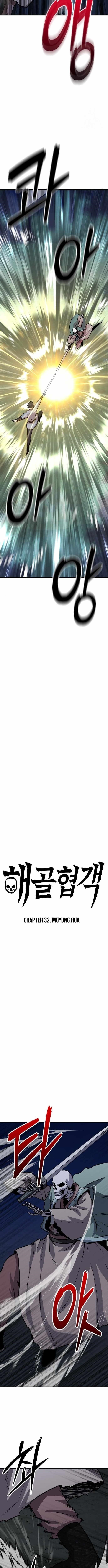 Skeleton Warrior - Chapter 32 Page 3