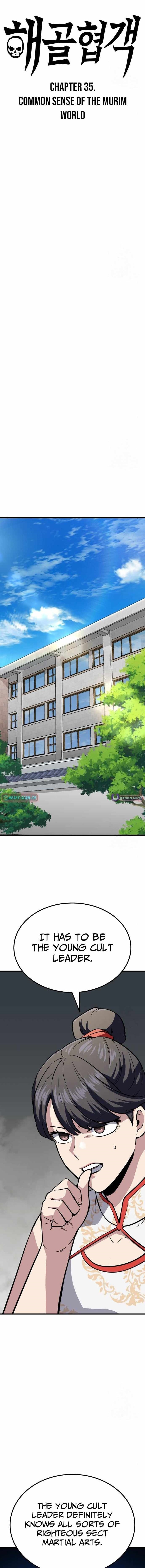 Skeleton Warrior - Chapter 35 Page 1