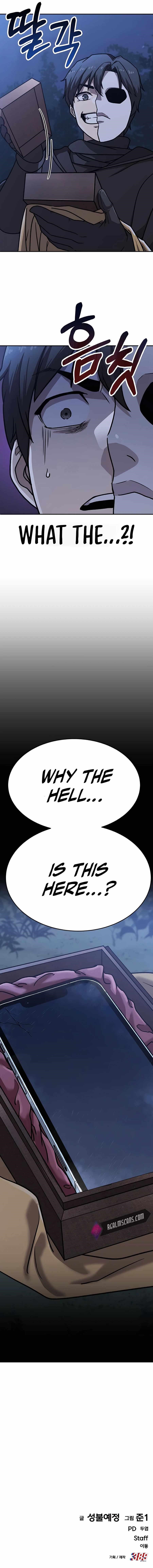 Skeleton Warrior - Chapter 4 Page 50