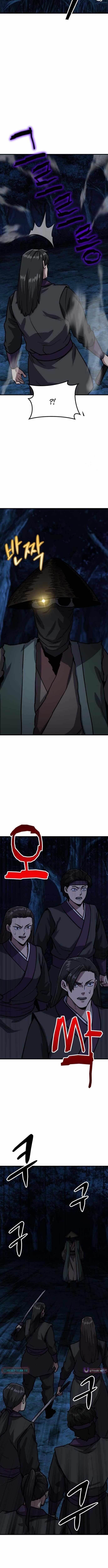 Skeleton Warrior - Chapter 42 Page 15