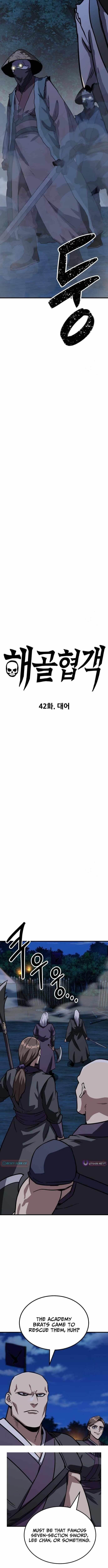 Skeleton Warrior - Chapter 42 Page 2