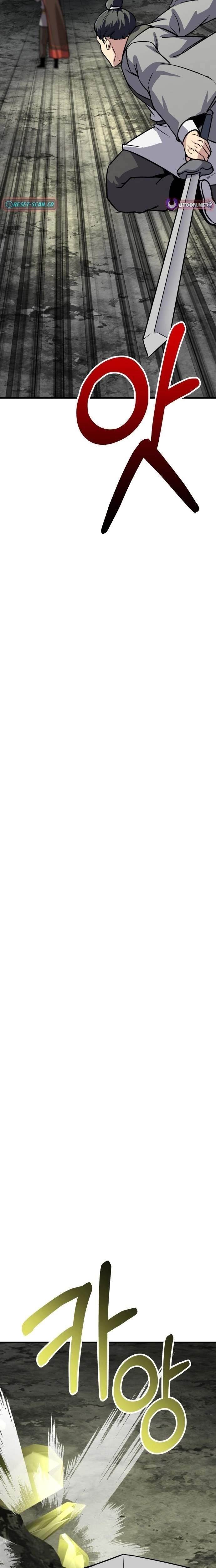 Skeleton Warrior - Chapter 46 Page 18