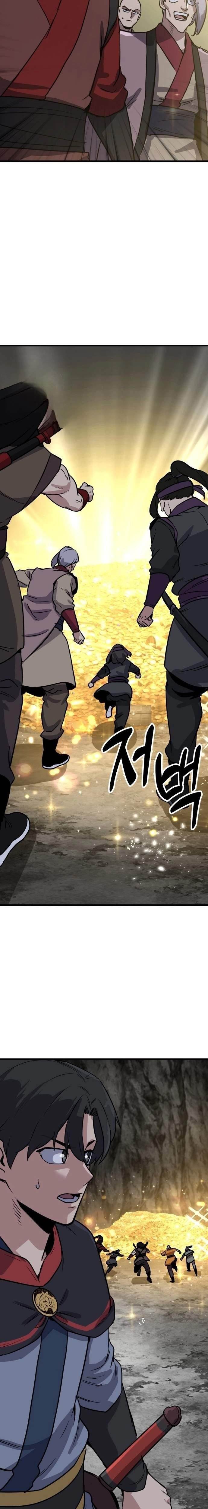 Skeleton Warrior - Chapter 47 Page 22