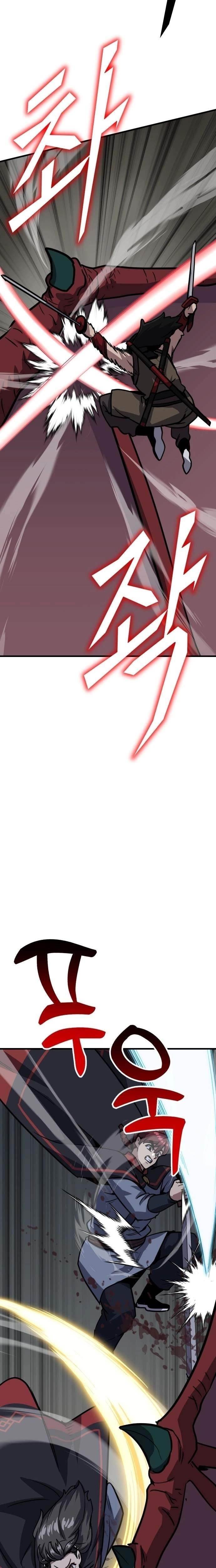 Skeleton Warrior - Chapter 48 Page 21