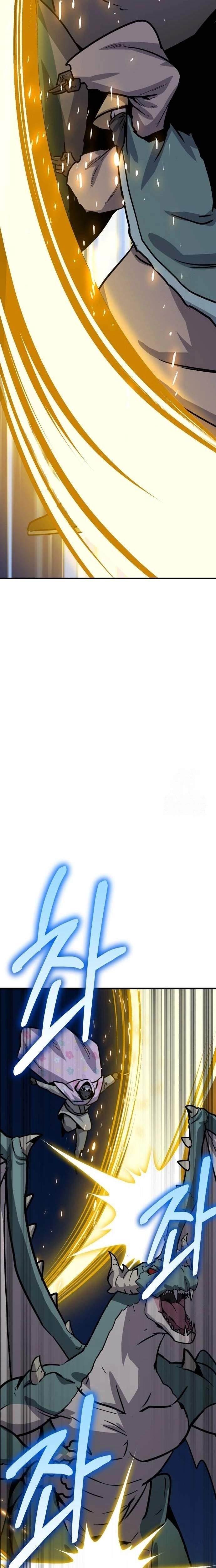 Skeleton Warrior - Chapter 51 Page 42