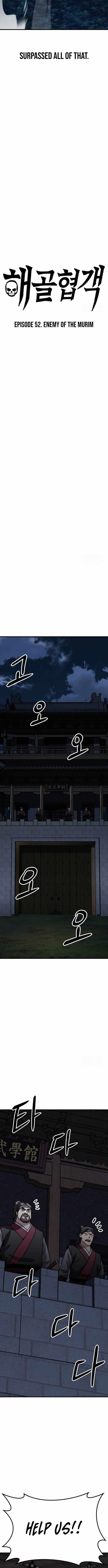 Skeleton Warrior - Chapter 52 Page 3