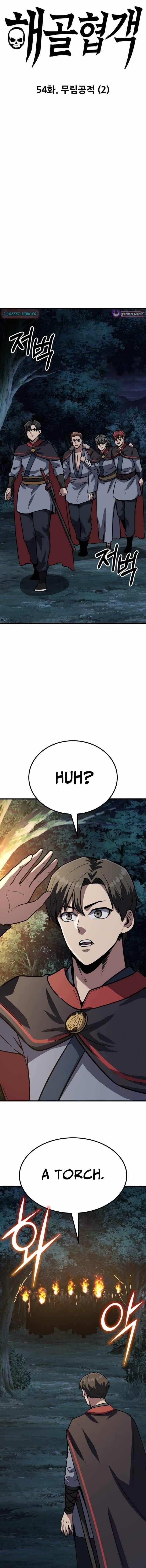 Skeleton Warrior - Chapter 54 Page 1