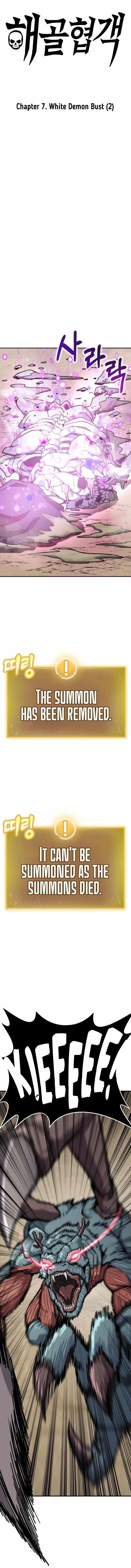 Skeleton Warrior - Chapter 7 Page 1