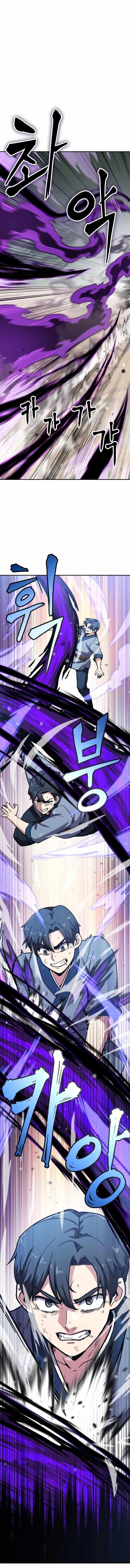 Skeleton Warrior - Chapter 7 Page 6