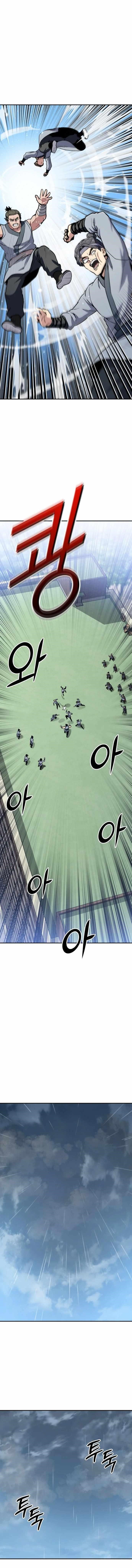 Skeleton Warrior - Chapter 9 Page 22