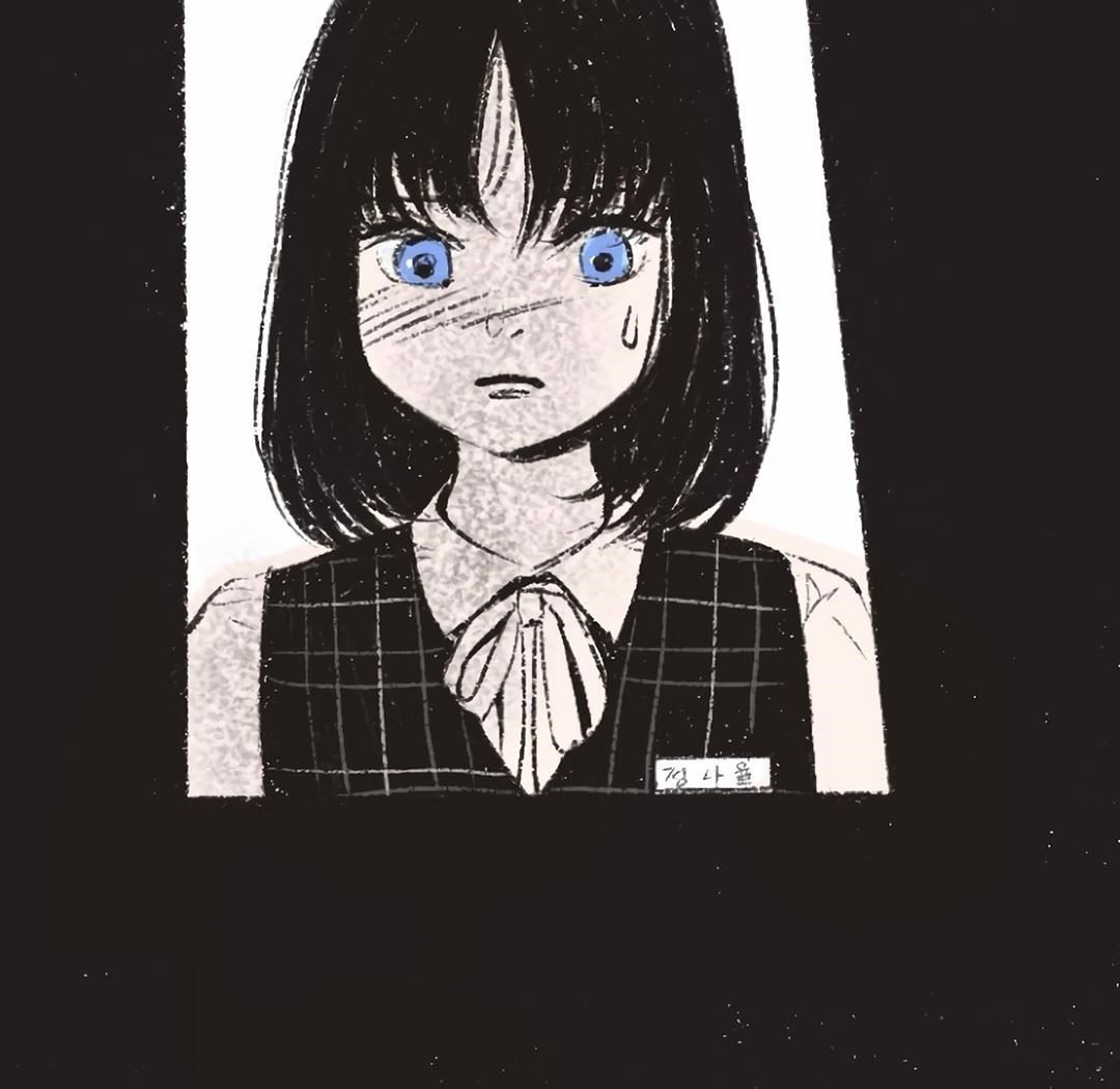 Why Don’t I Have Anyone By My Side? - Chapter 1 Page 42