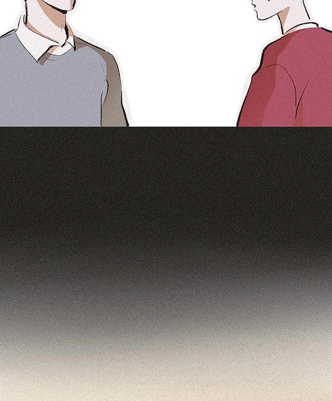 Why Don’t I Have Anyone By My Side? - Chapter 12 Page 76