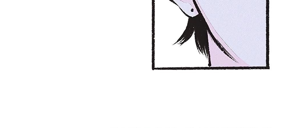 Why Don’t I Have Anyone By My Side? - Chapter 13 Page 35