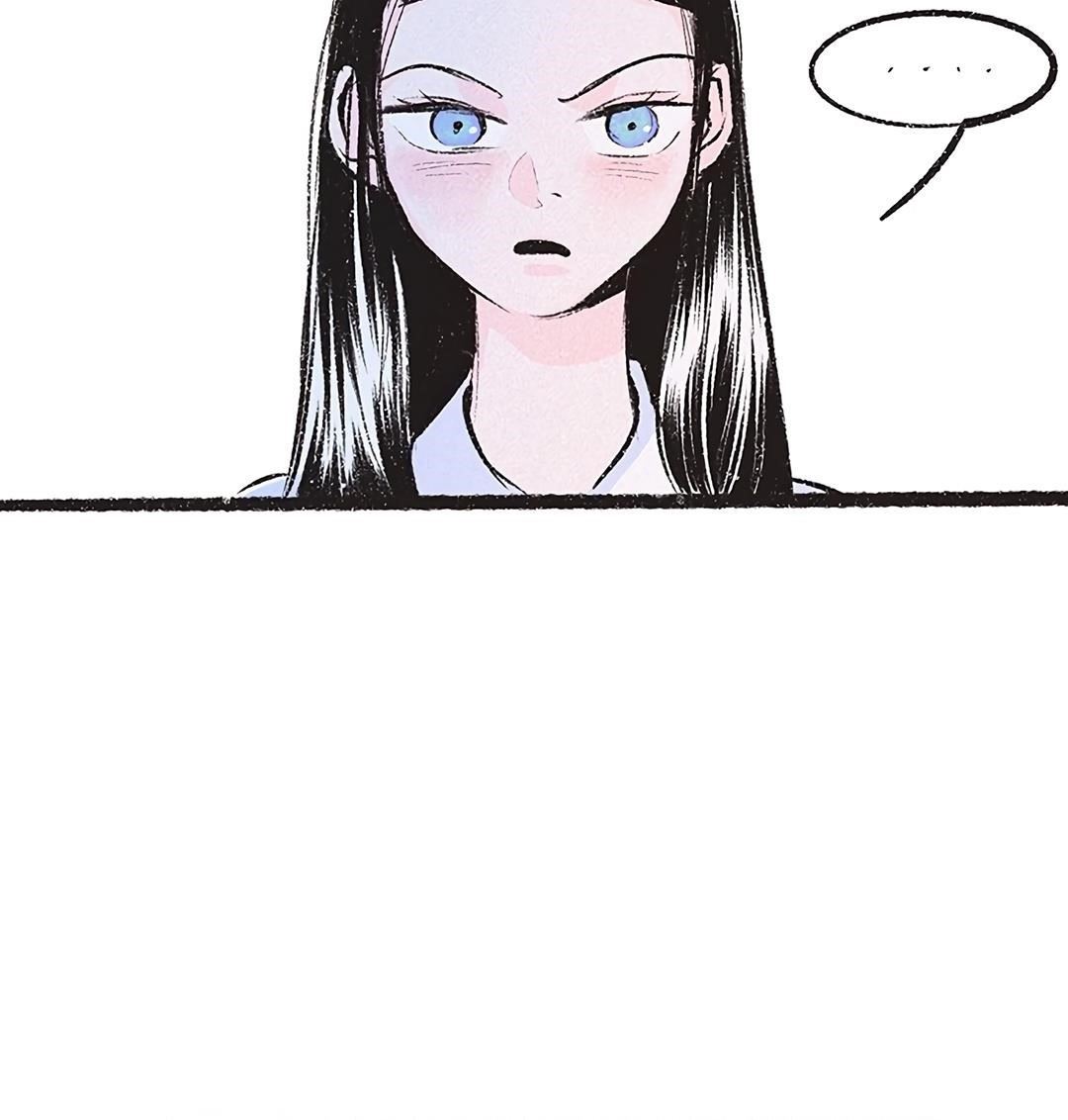 Why Don’t I Have Anyone By My Side? - Chapter 13 Page 42