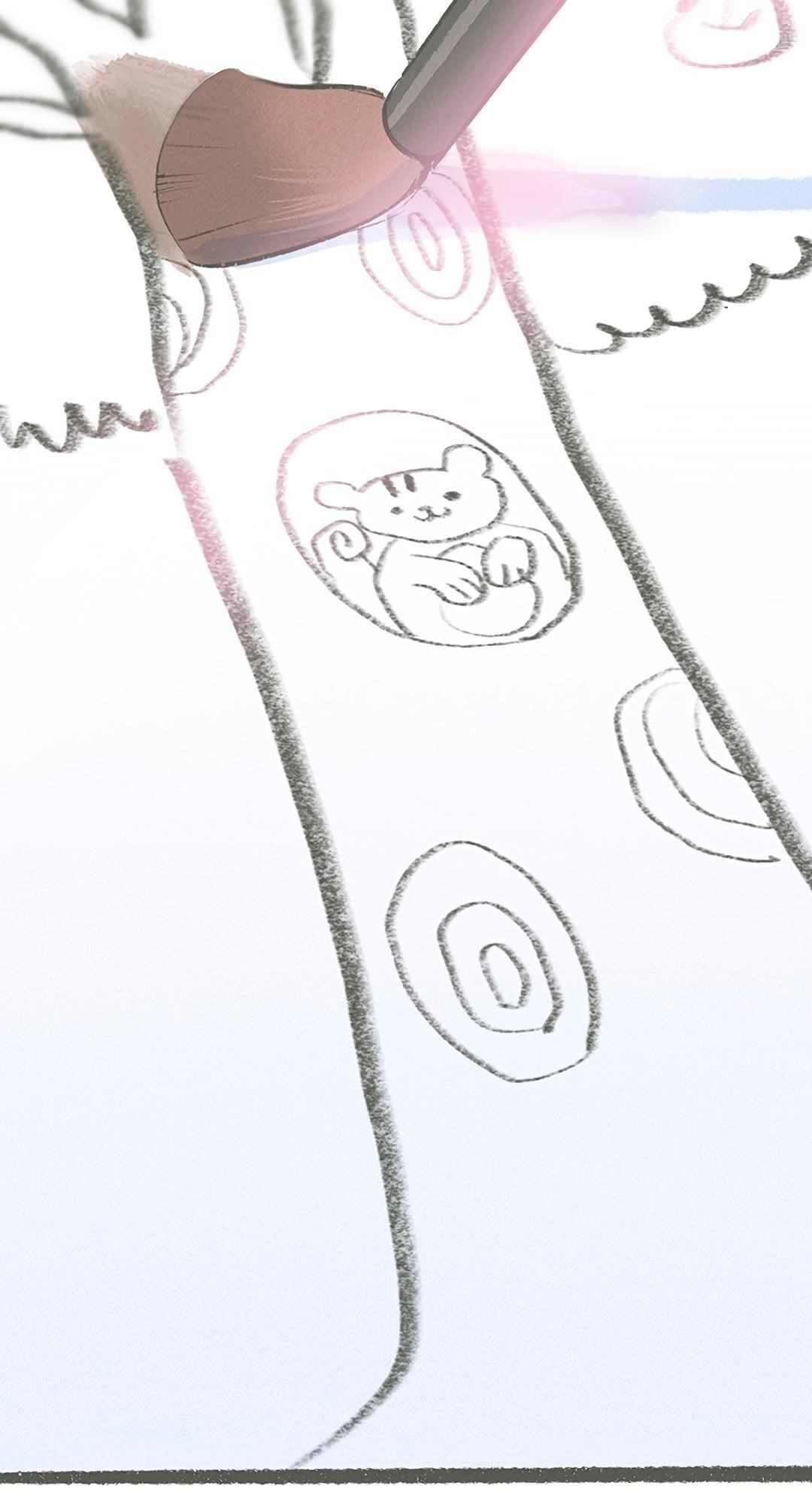 Why Don’t I Have Anyone By My Side? - Chapter 14 Page 2