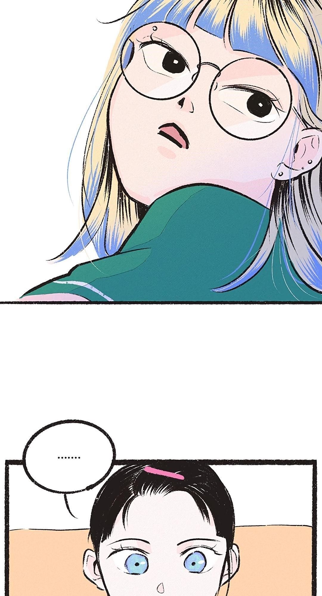 Why Don’t I Have Anyone By My Side? - Chapter 14 Page 67