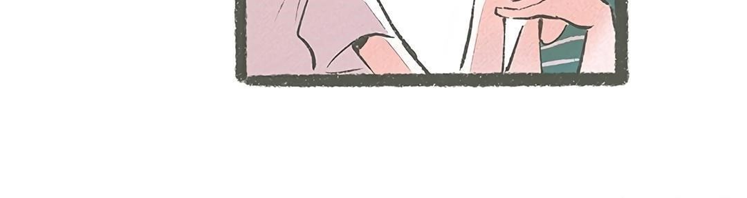 Why Don’t I Have Anyone By My Side? - Chapter 14 Page 7