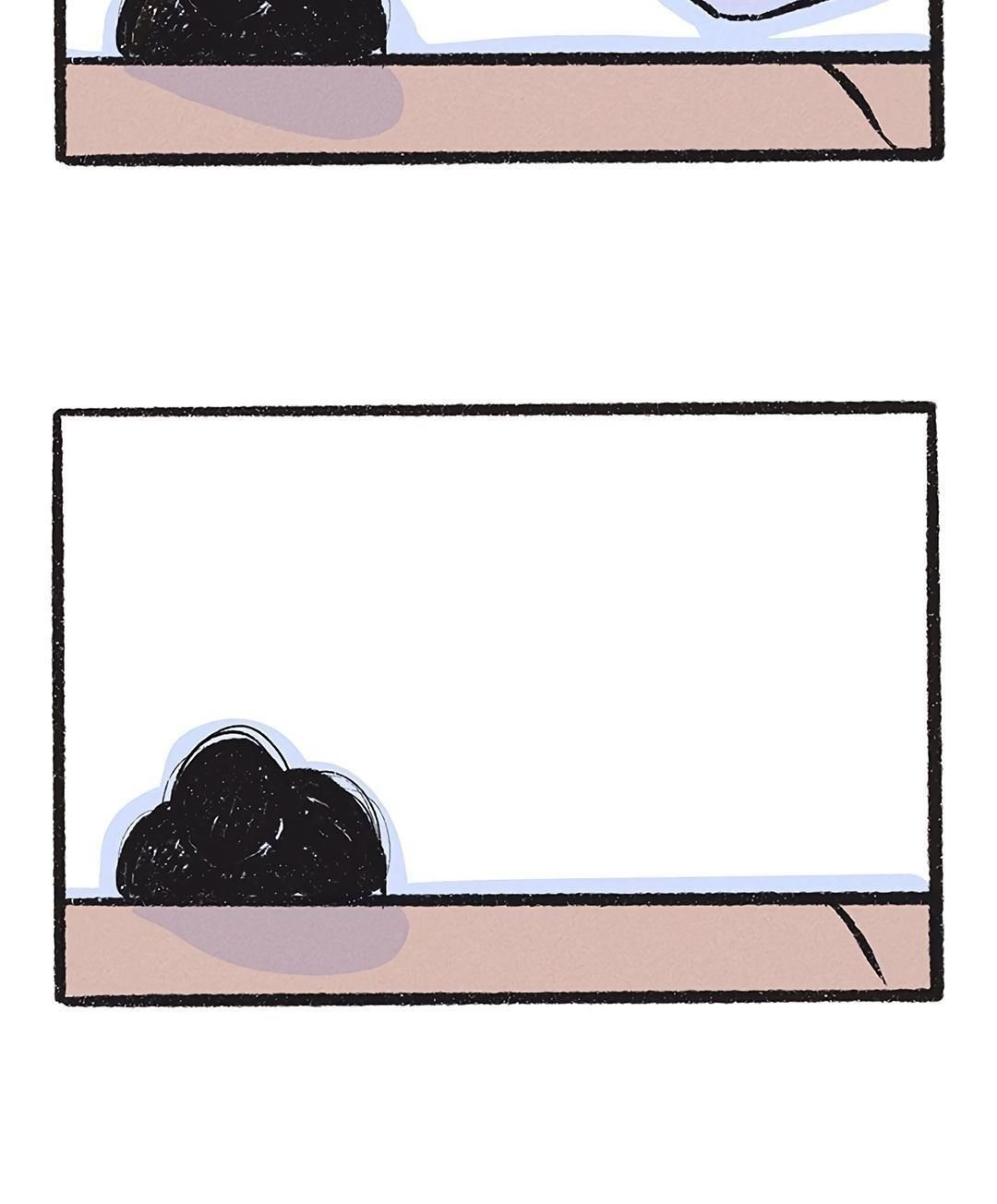 Why Don’t I Have Anyone By My Side? - Chapter 14 Page 75