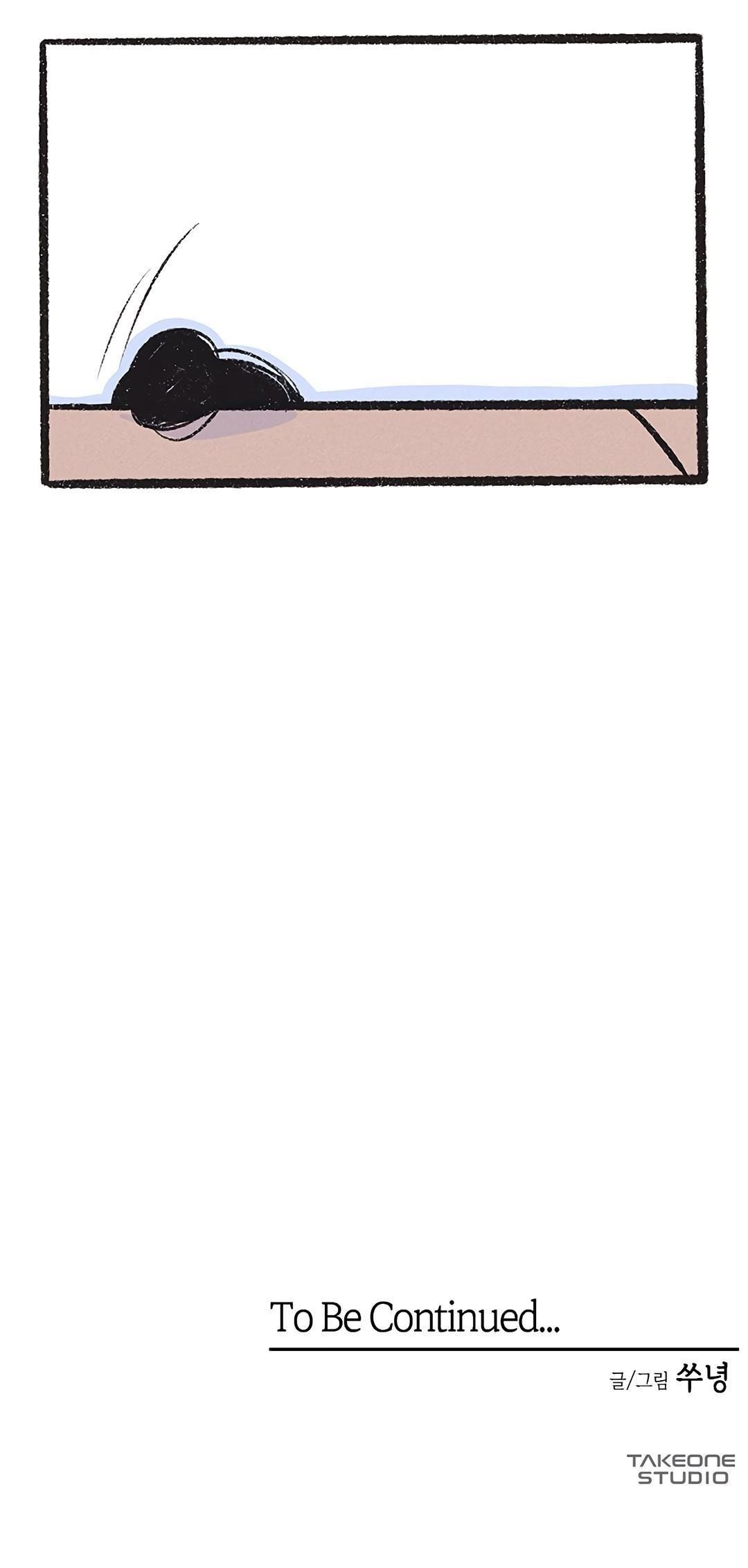 Why Don’t I Have Anyone By My Side? - Chapter 14 Page 76