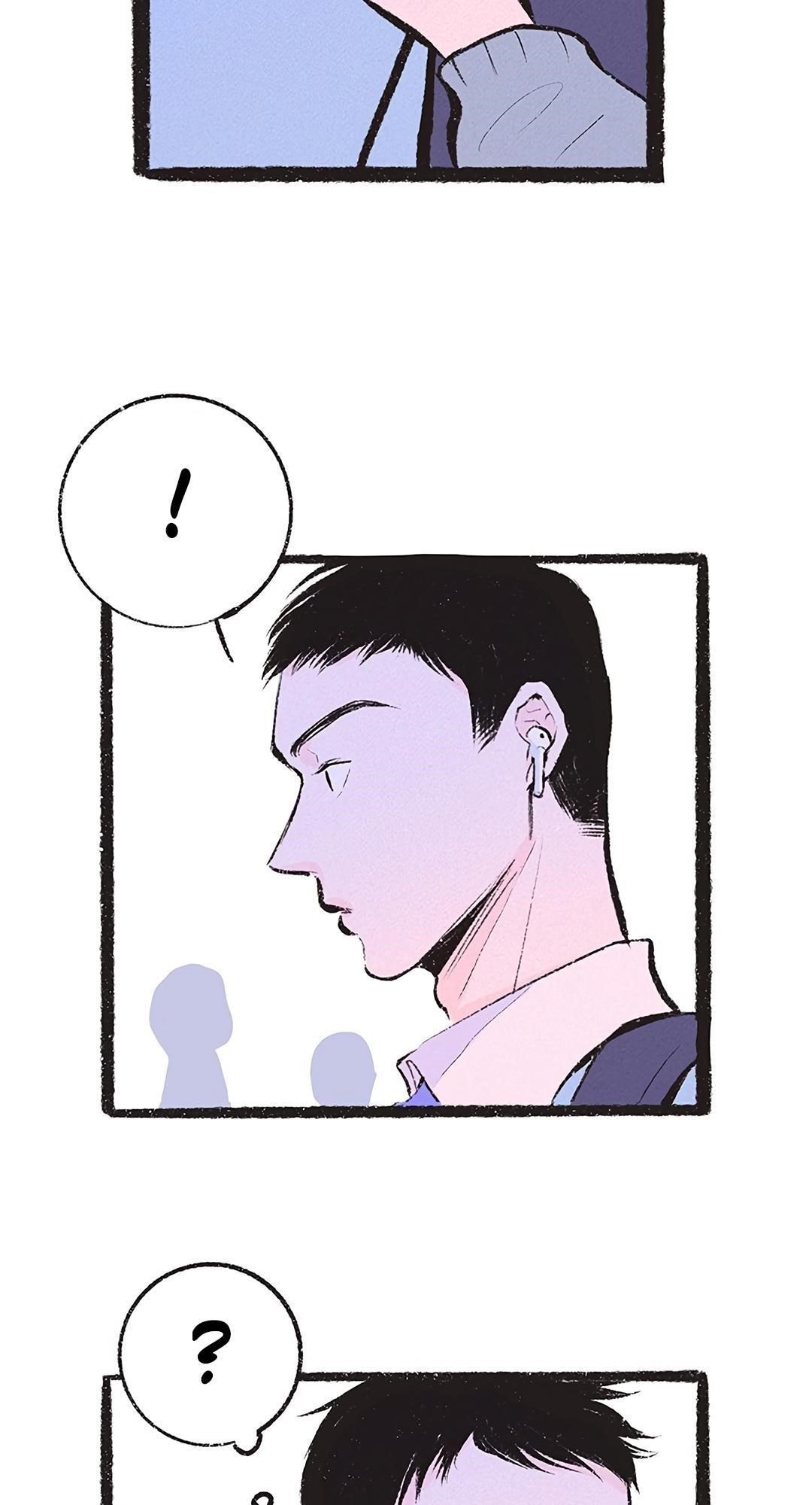 Why Don’t I Have Anyone By My Side? - Chapter 15 Page 19