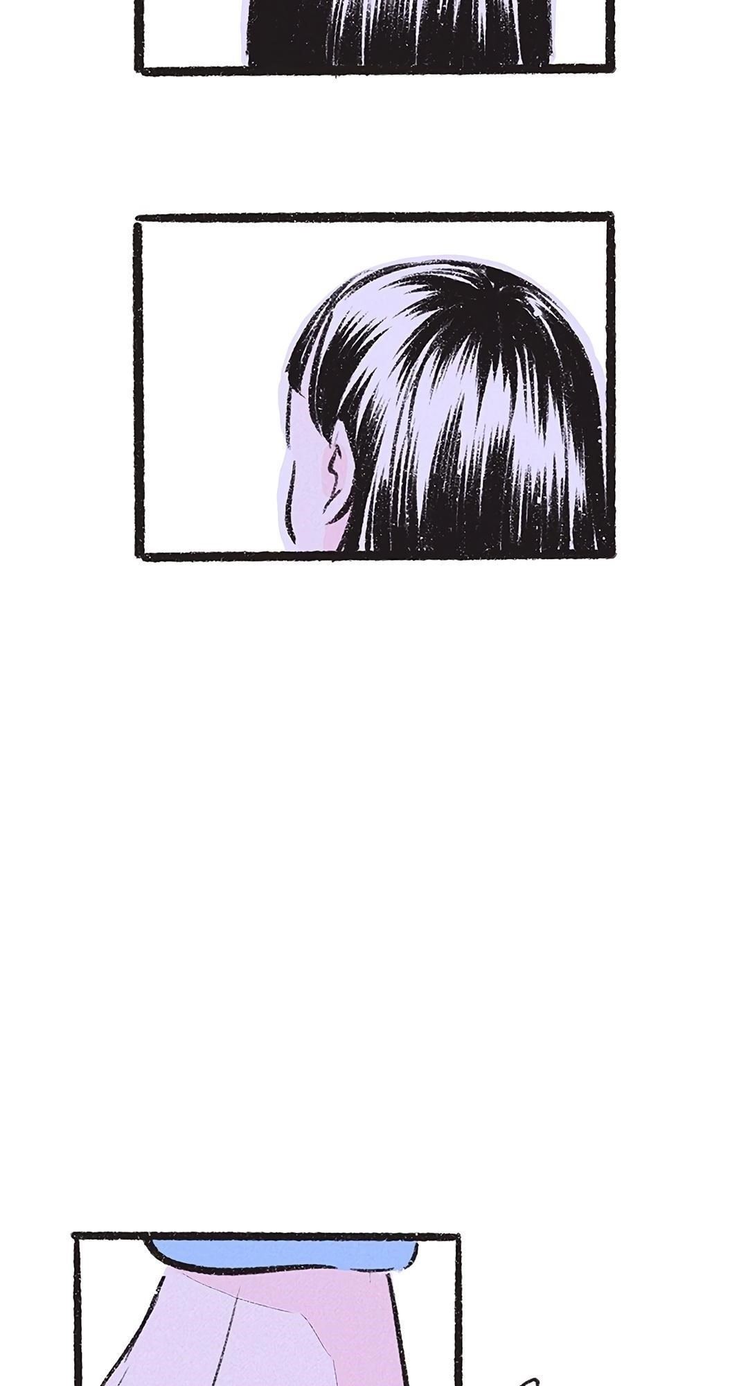 Why Don’t I Have Anyone By My Side? - Chapter 15 Page 88