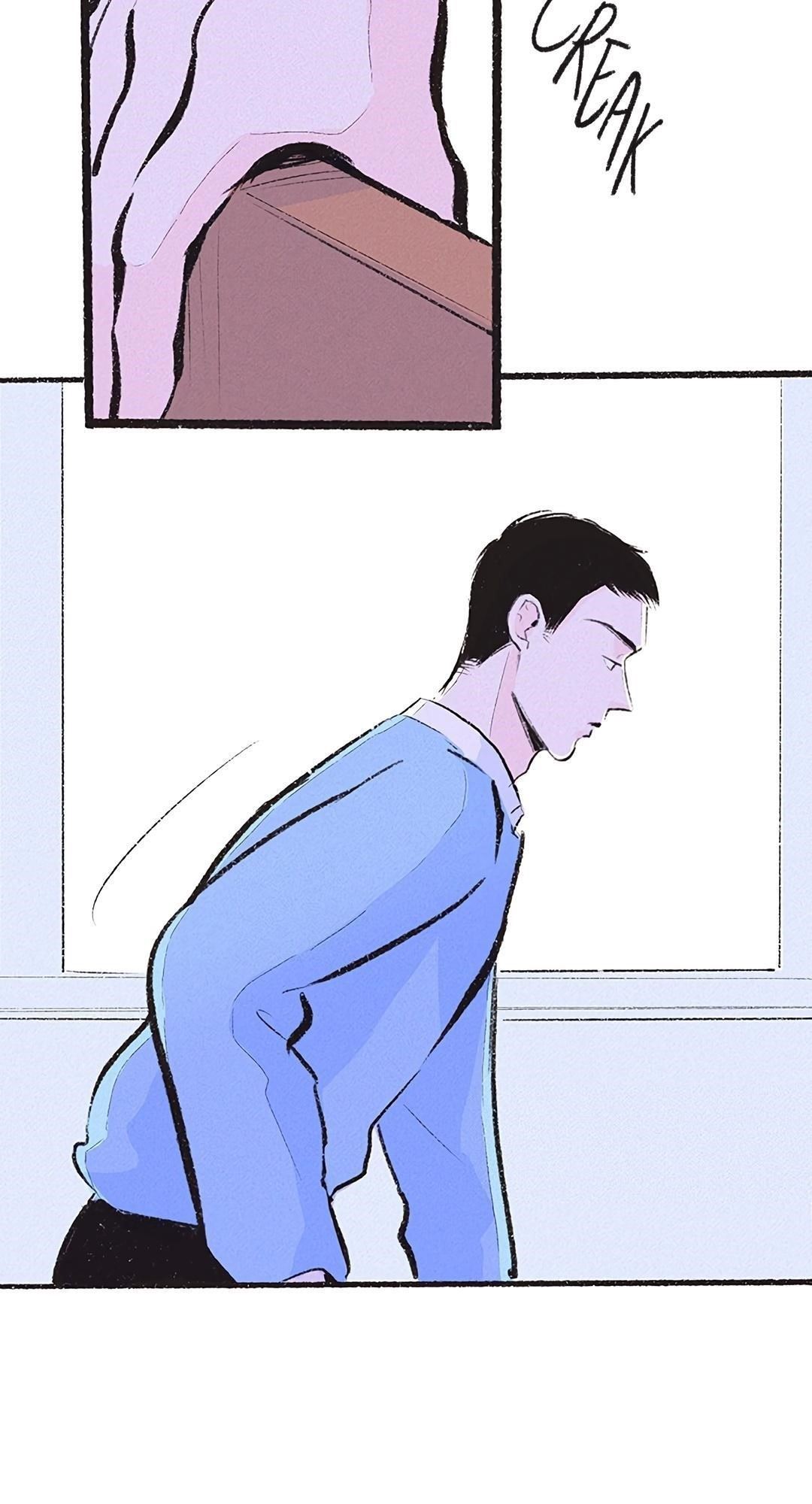 Why Don’t I Have Anyone By My Side? - Chapter 16 Page 2