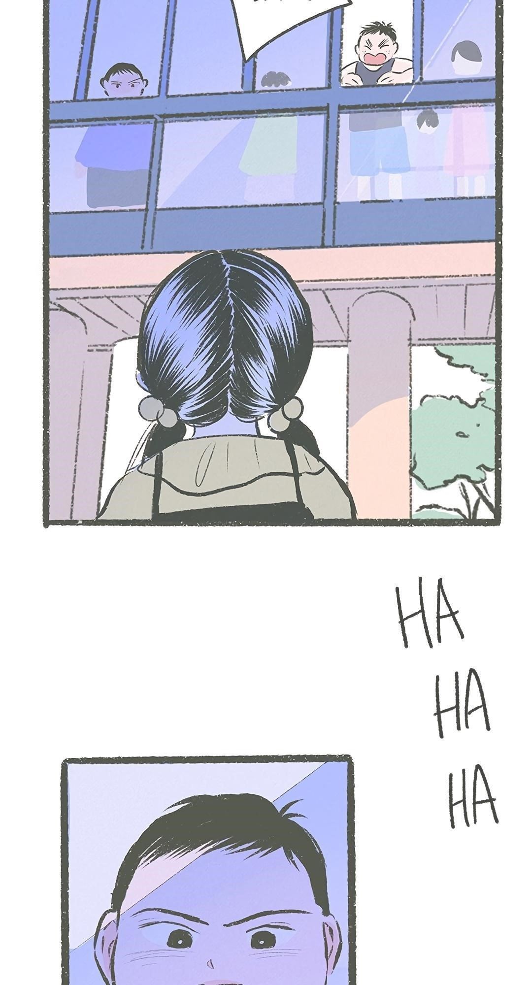 Why Don’t I Have Anyone By My Side? - Chapter 16 Page 61