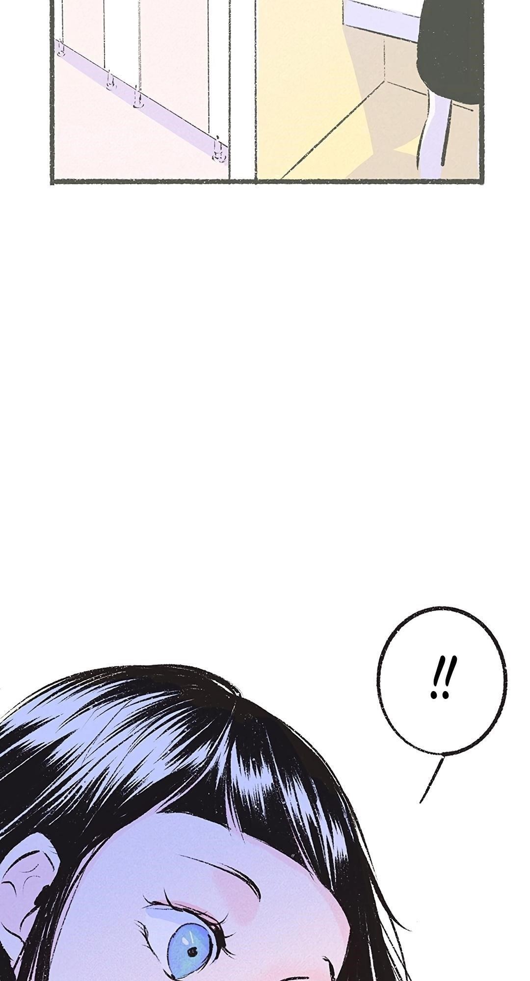 Why Don’t I Have Anyone By My Side? - Chapter 16 Page 75