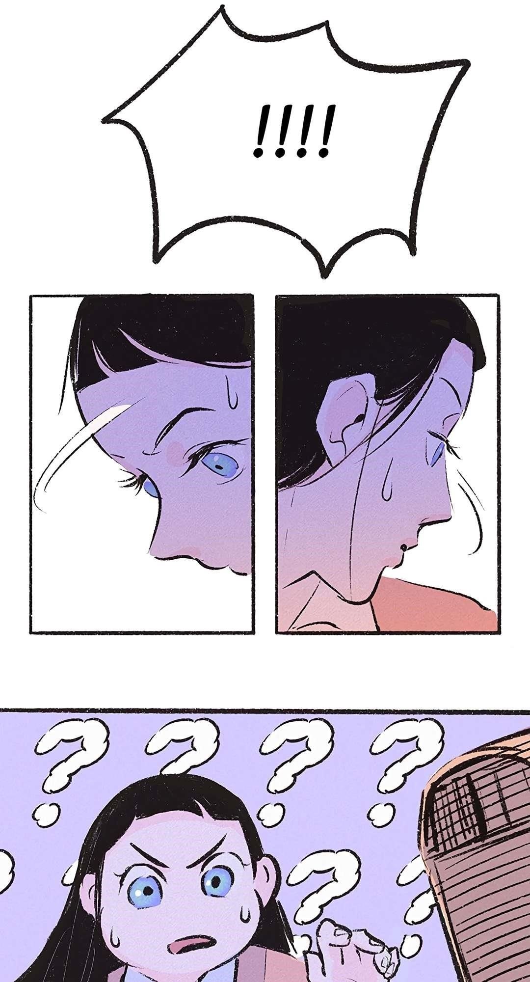 Why Don’t I Have Anyone By My Side? - Chapter 18 Page 35