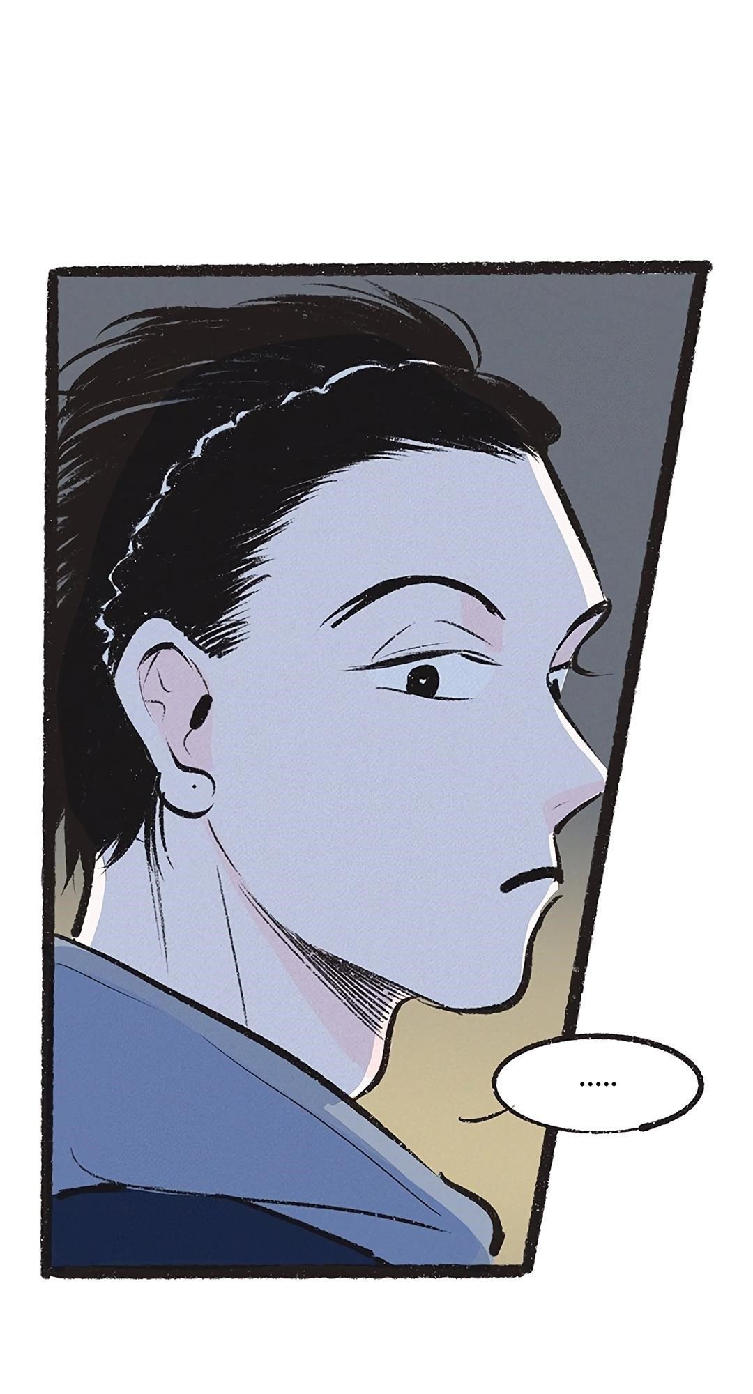 Why Don’t I Have Anyone By My Side? - Chapter 19 Page 68