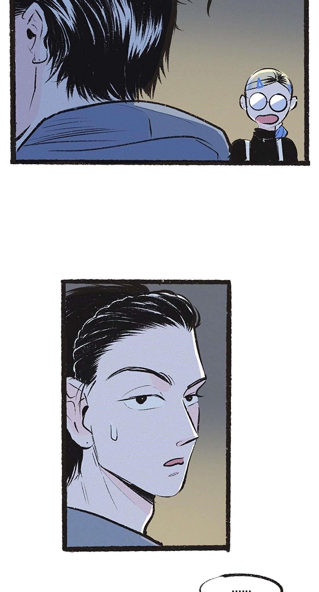 Why Don’t I Have Anyone By My Side? - Chapter 20 Page 52