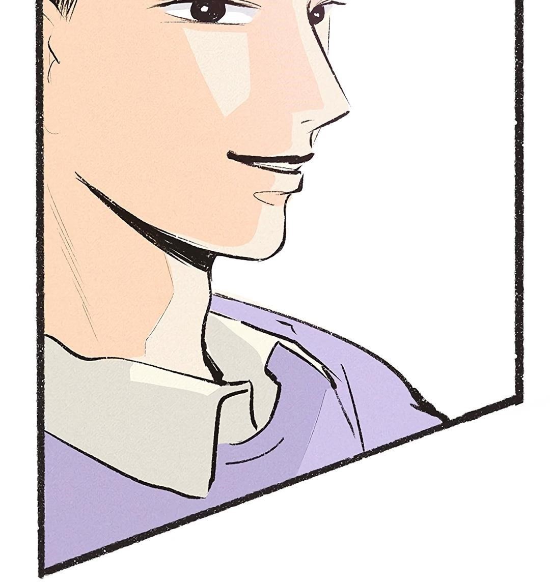 Why Don’t I Have Anyone By My Side? - Chapter 23 Page 34