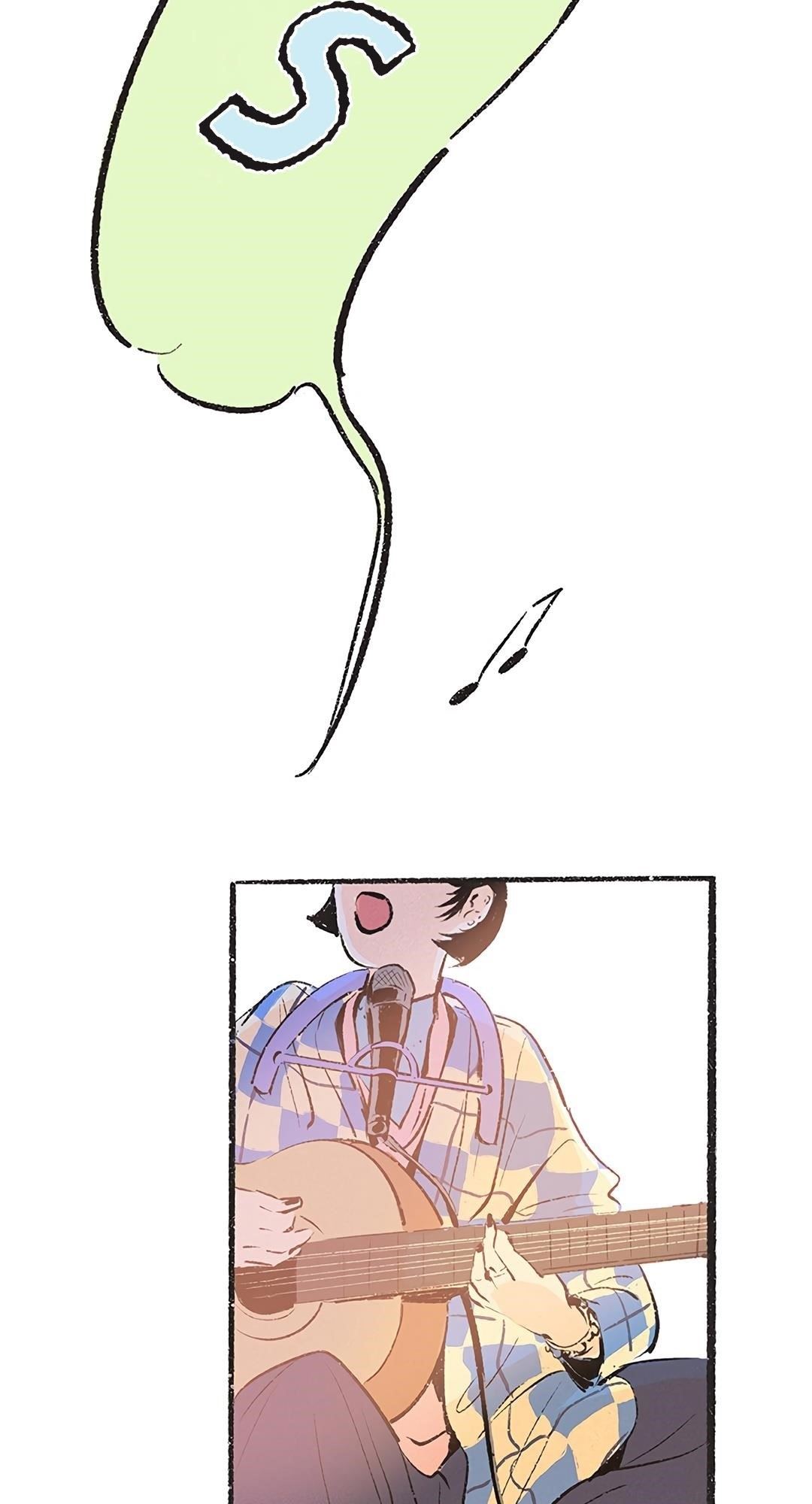 Why Don’t I Have Anyone By My Side? - Chapter 23 Page 59