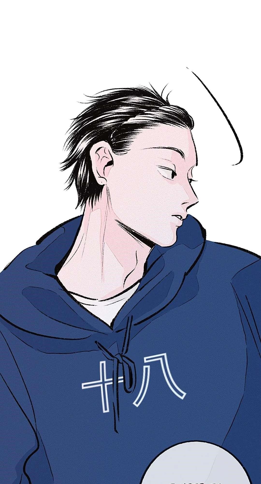 Why Don’t I Have Anyone By My Side? - Chapter 27 Page 78