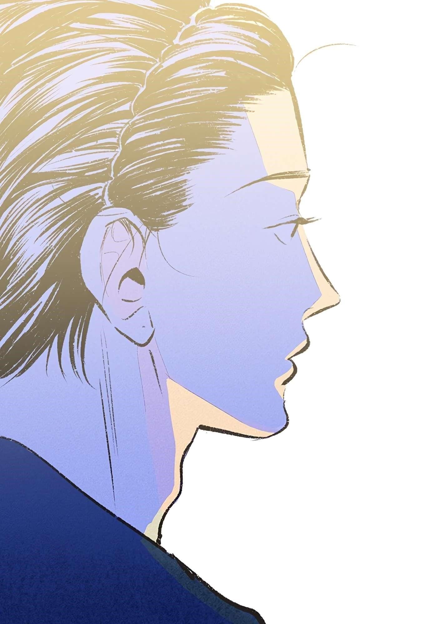 Why Don’t I Have Anyone By My Side? - Chapter 27 Page 93