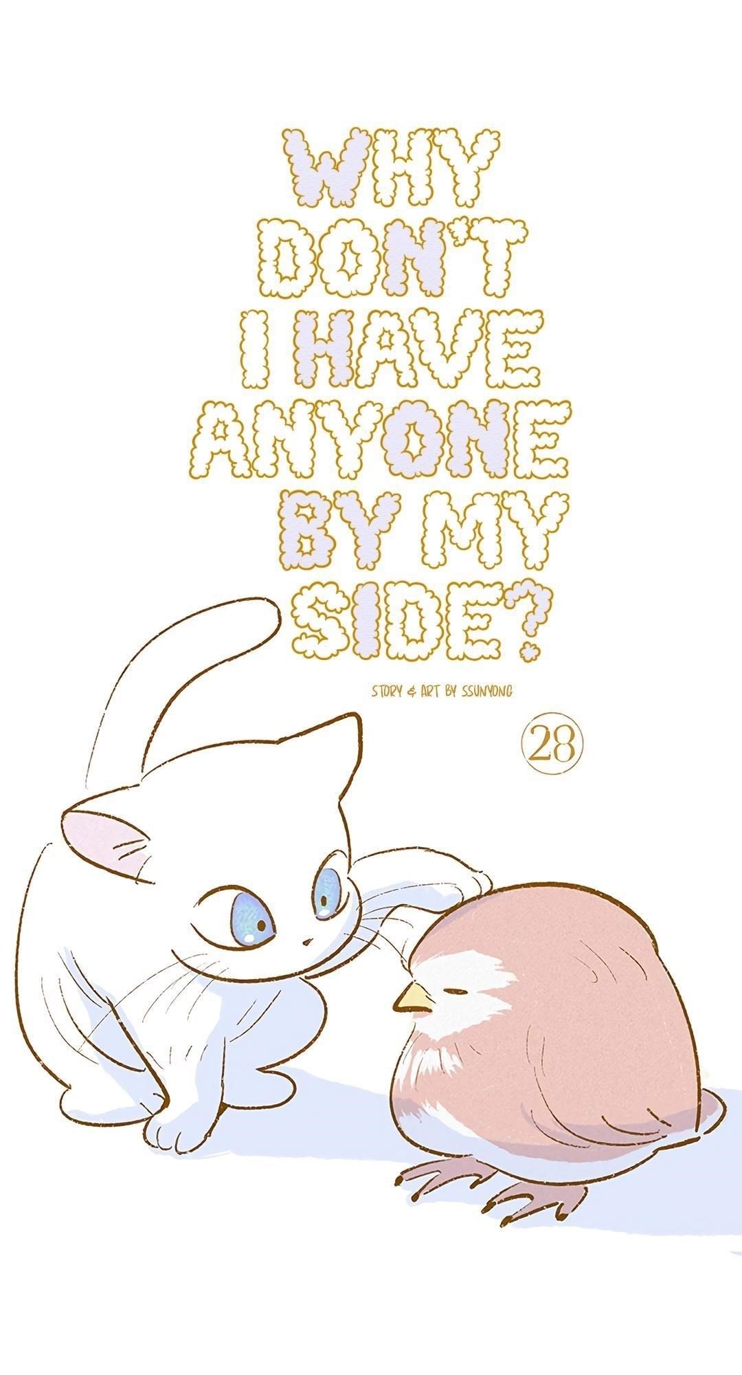 Why Don’t I Have Anyone By My Side? - Chapter 28 Page 23