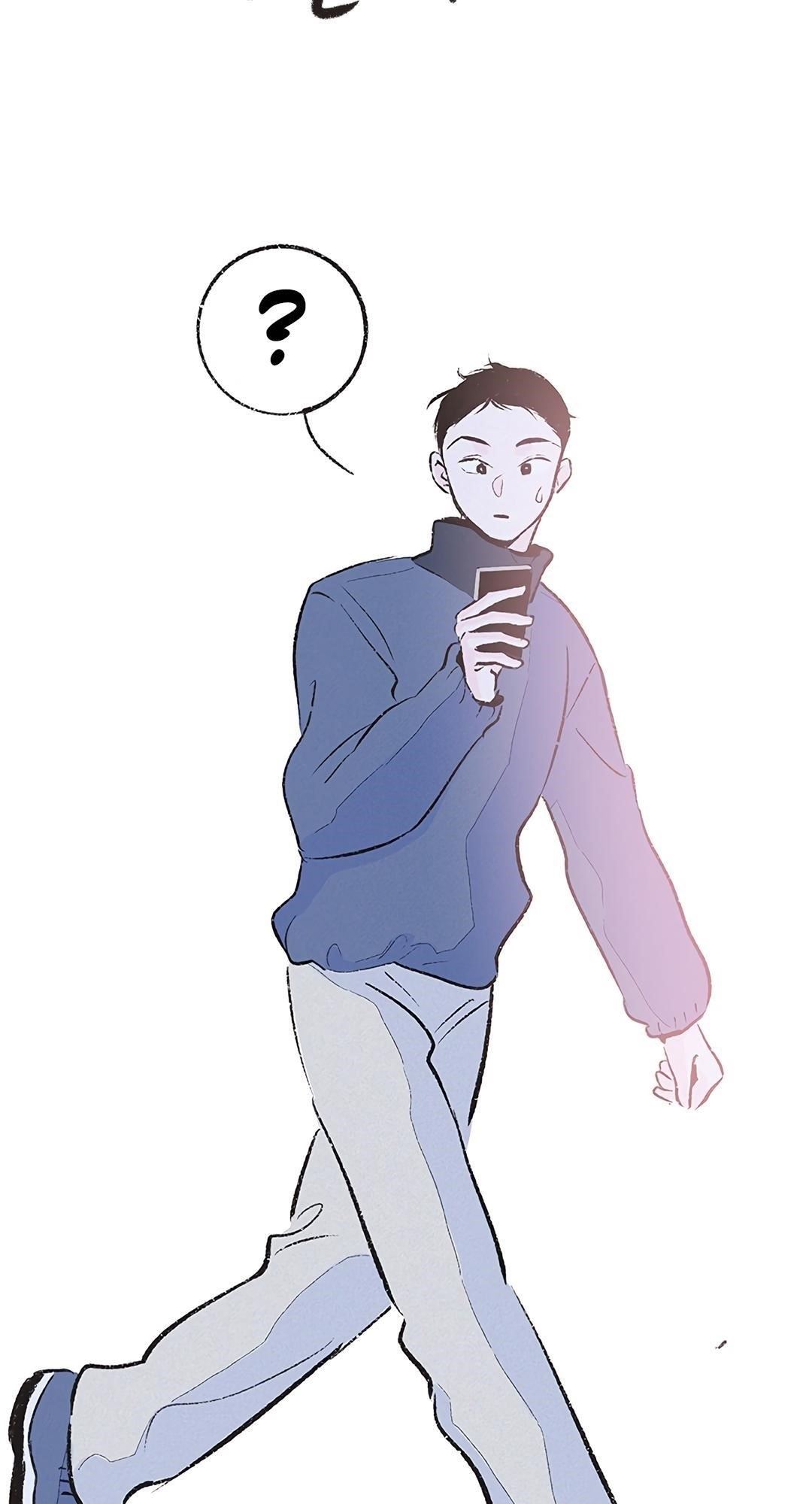 Why Don’t I Have Anyone By My Side? - Chapter 28 Page 78