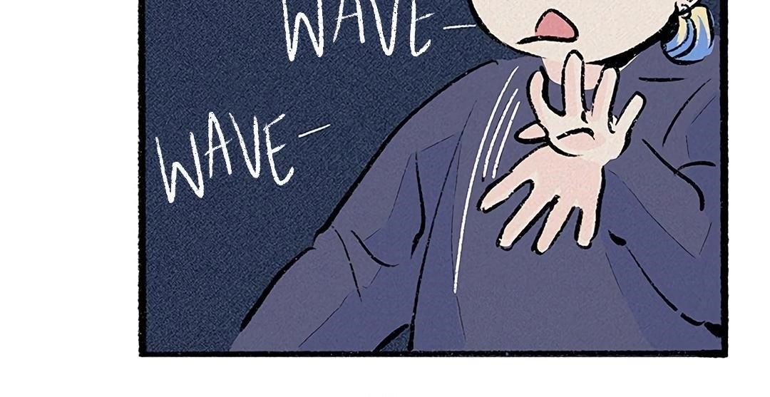 Why Don’t I Have Anyone By My Side? - Chapter 30 Page 56