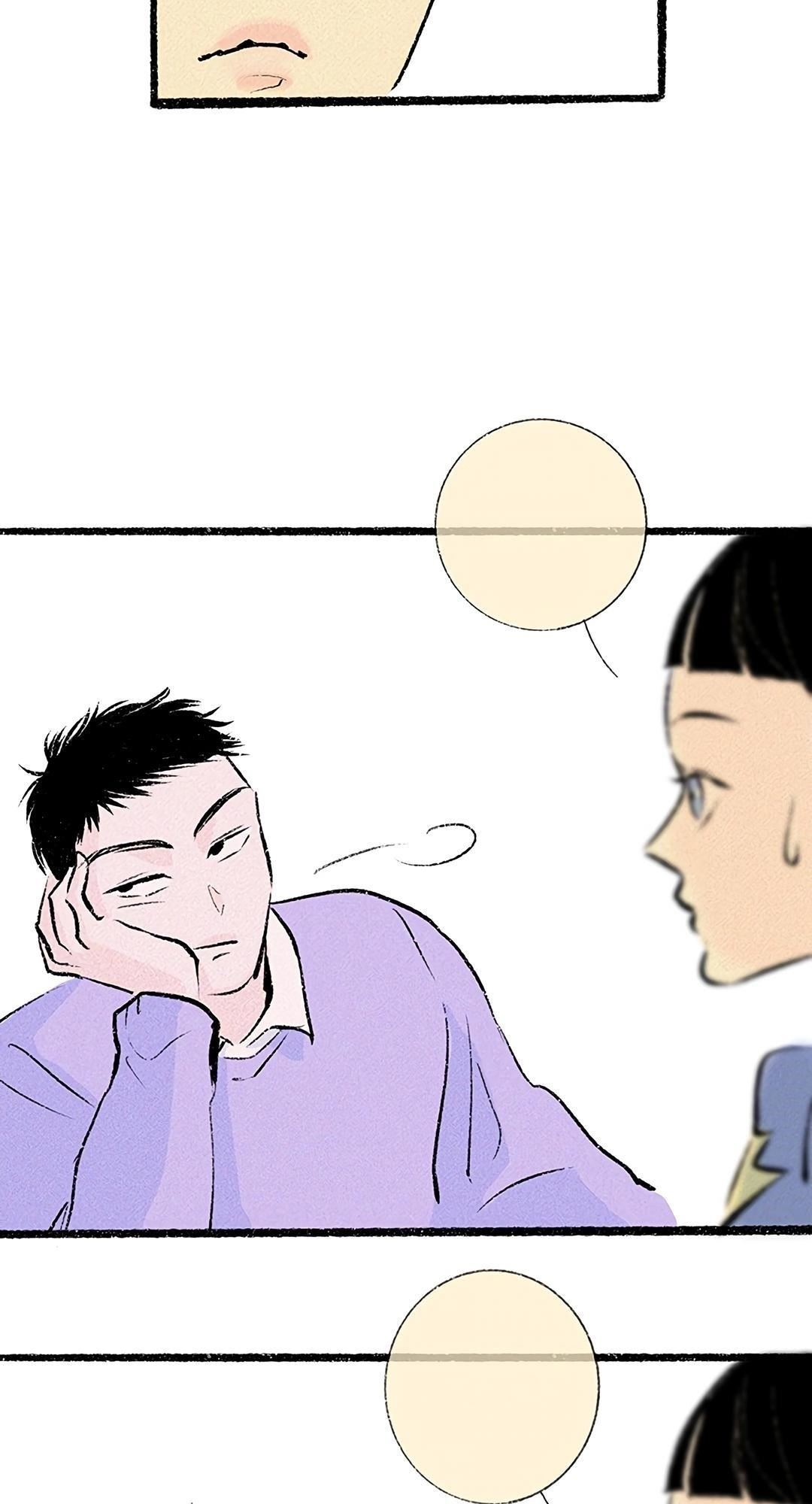 Why Don’t I Have Anyone By My Side? - Chapter 30 Page 82