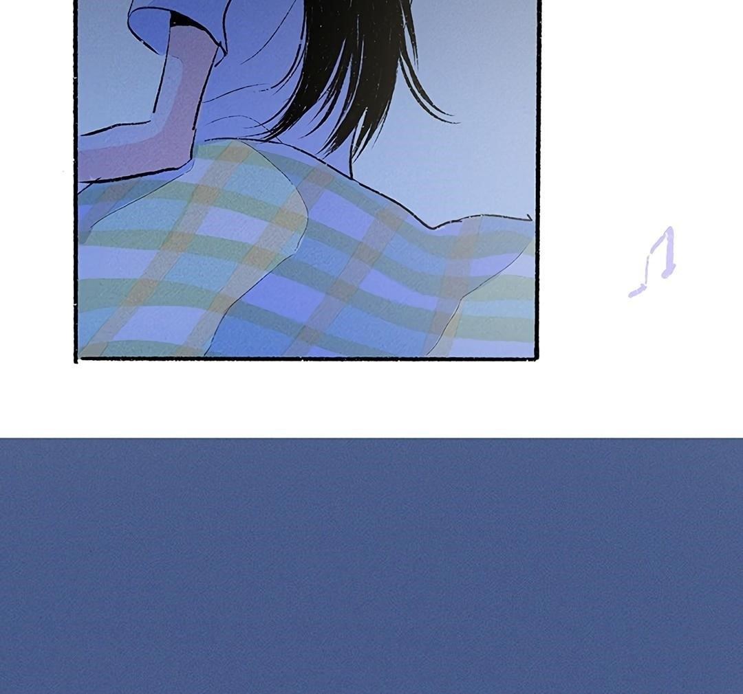 Why Don’t I Have Anyone By My Side? - Chapter 32 Page 24