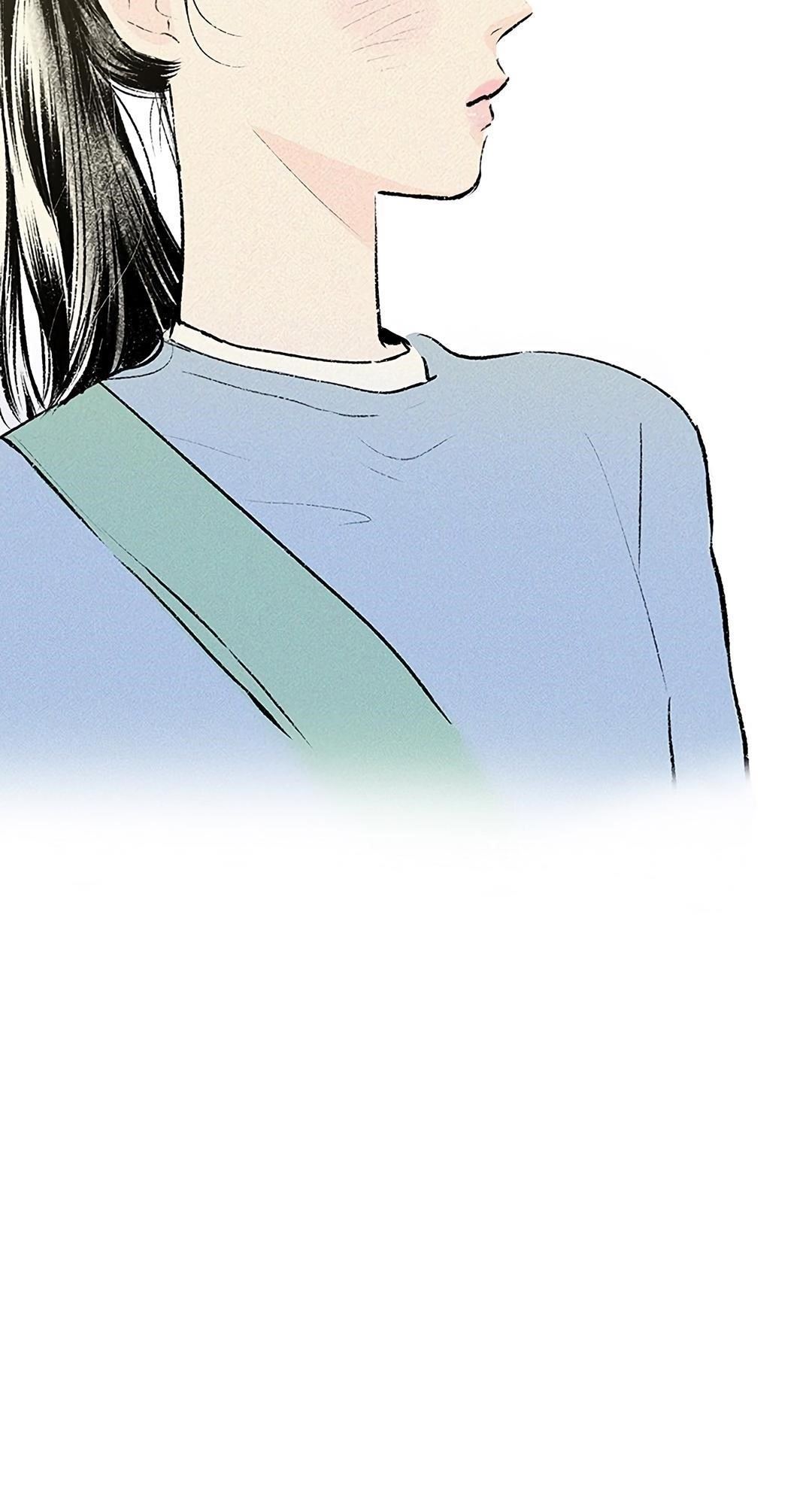 Why Don’t I Have Anyone By My Side? - Chapter 32 Page 5