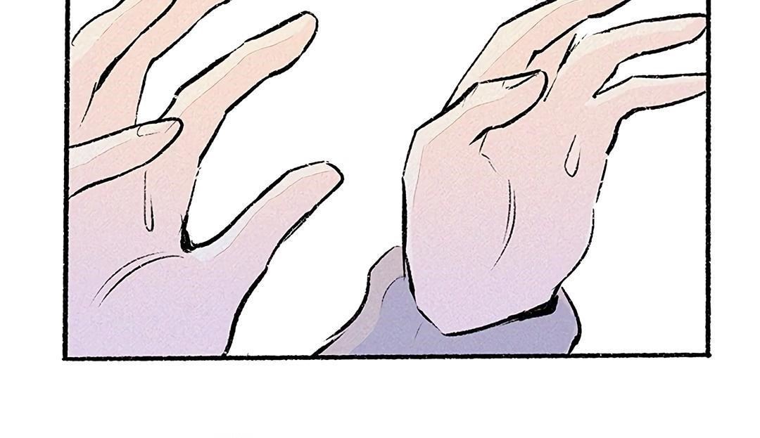 Why Don’t I Have Anyone By My Side? - Chapter 33 Page 27