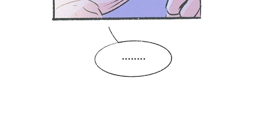 Why Don’t I Have Anyone By My Side? - Chapter 34 Page 16