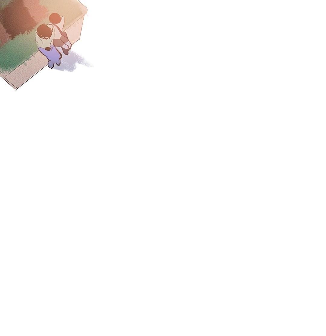 Why Don’t I Have Anyone By My Side? - Chapter 35 Page 88