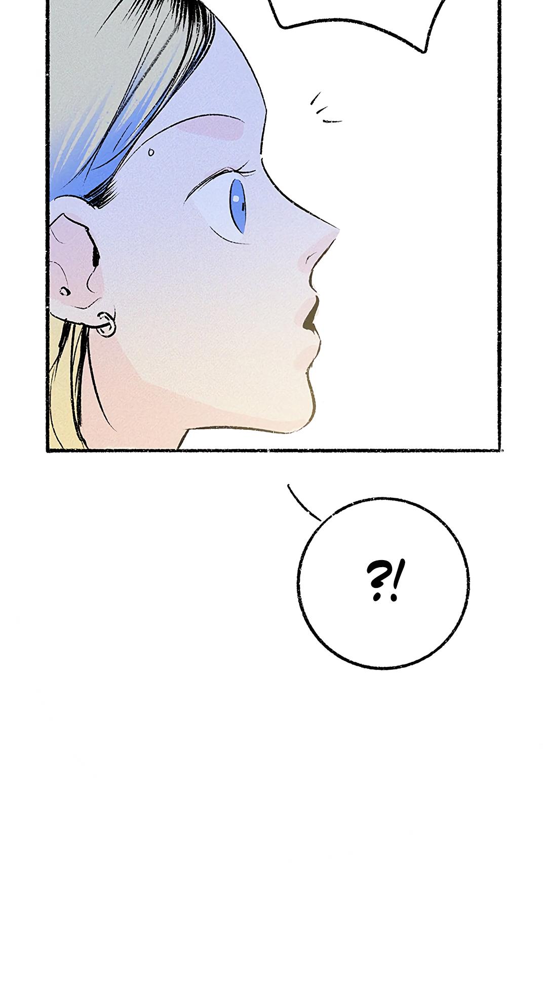 Why Don’t I Have Anyone By My Side? - Chapter 36 Page 107