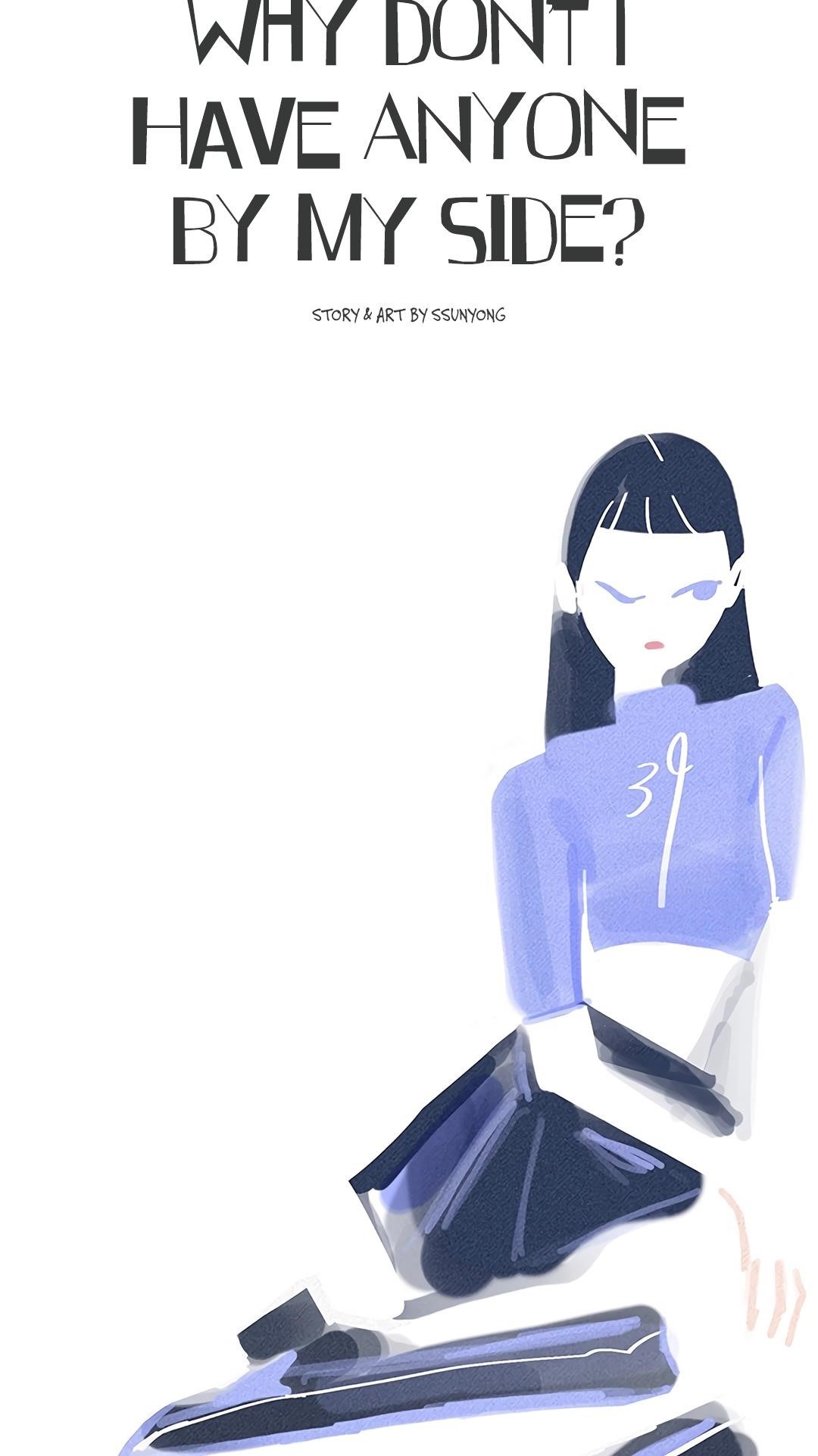 Why Don’t I Have Anyone By My Side? - Chapter 39 Page 10