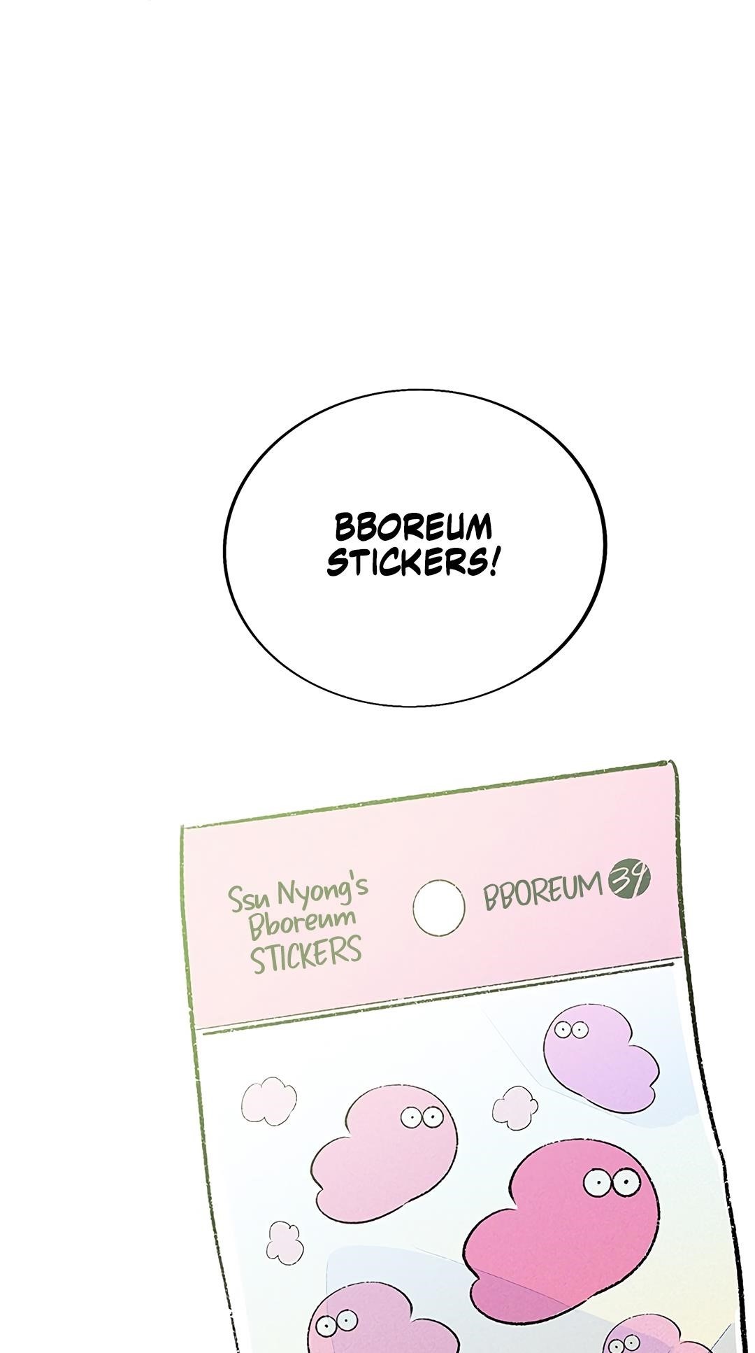 Why Don’t I Have Anyone By My Side? - Chapter 39 Page 27