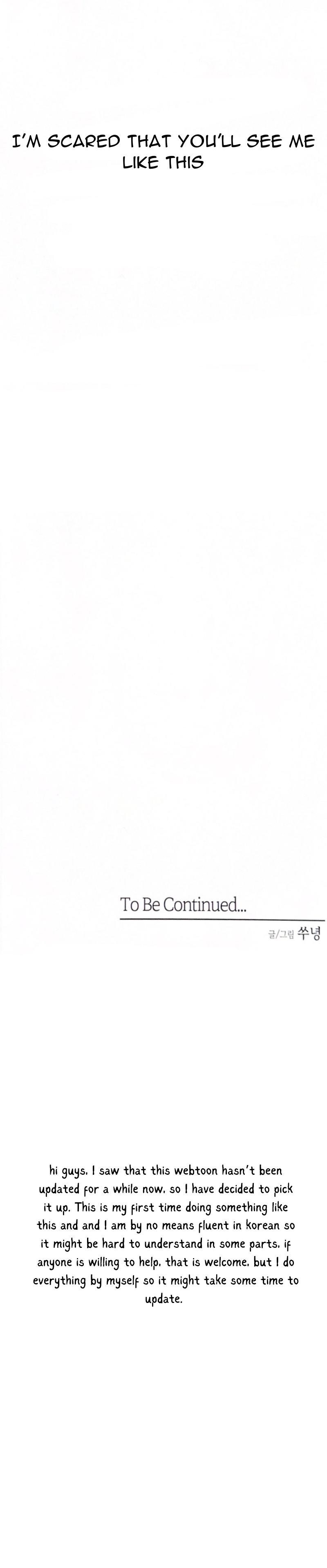 Why Don’t I Have Anyone By My Side? - Chapter 41 Page 34