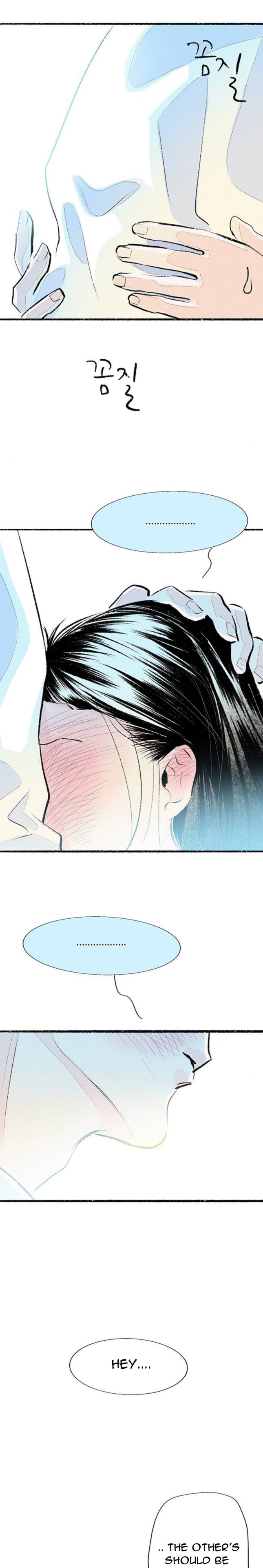 Why Don’t I Have Anyone By My Side? - Chapter 45 Page 20