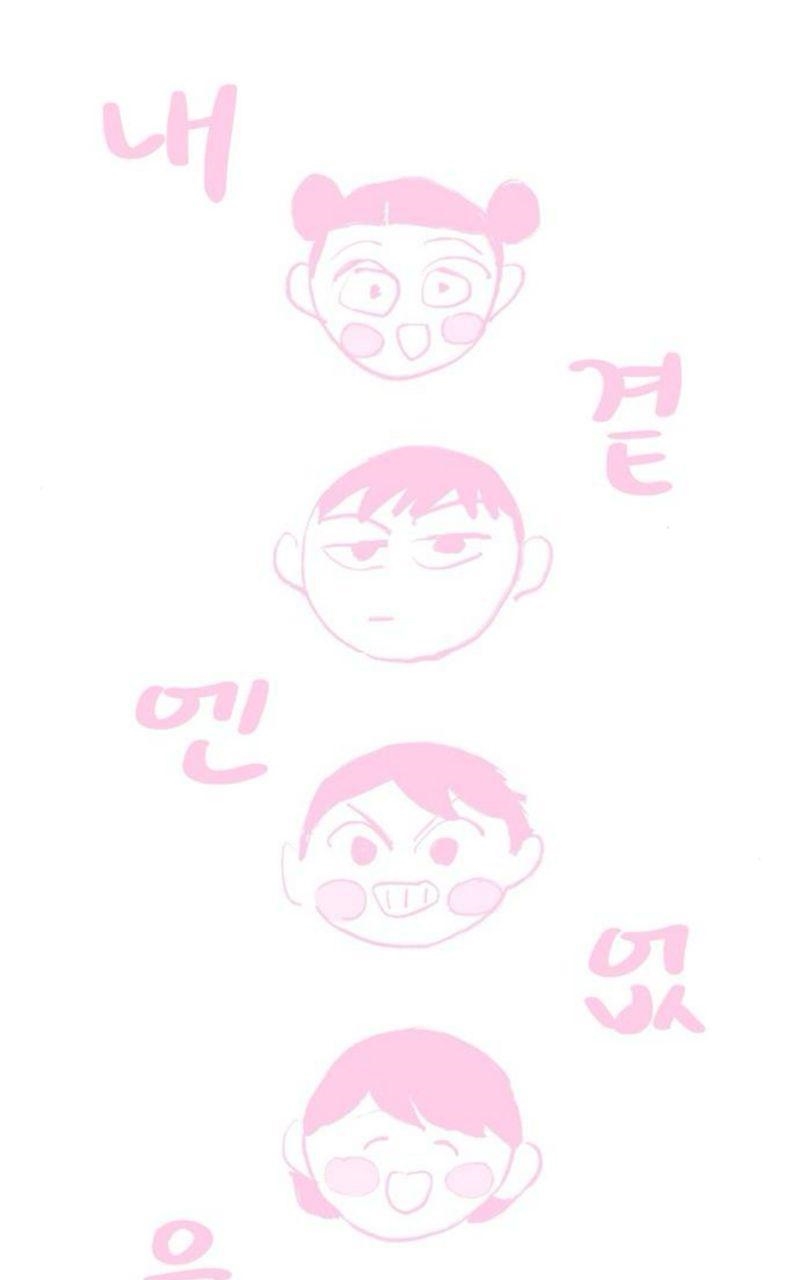 Why Don’t I Have Anyone By My Side? - Chapter 46 Page 14